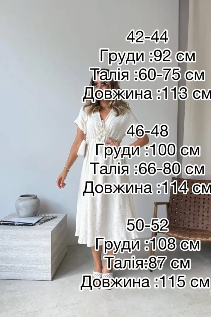 Муслиновое платье женское IMMA-347A560