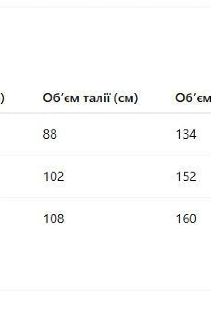 Сарафан из штапеля VL-1082A650