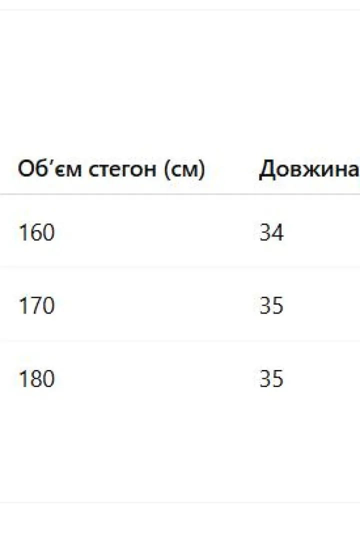 Красивое платье летнее VL-1090A300