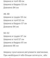 Платье повседневное RED-134A400