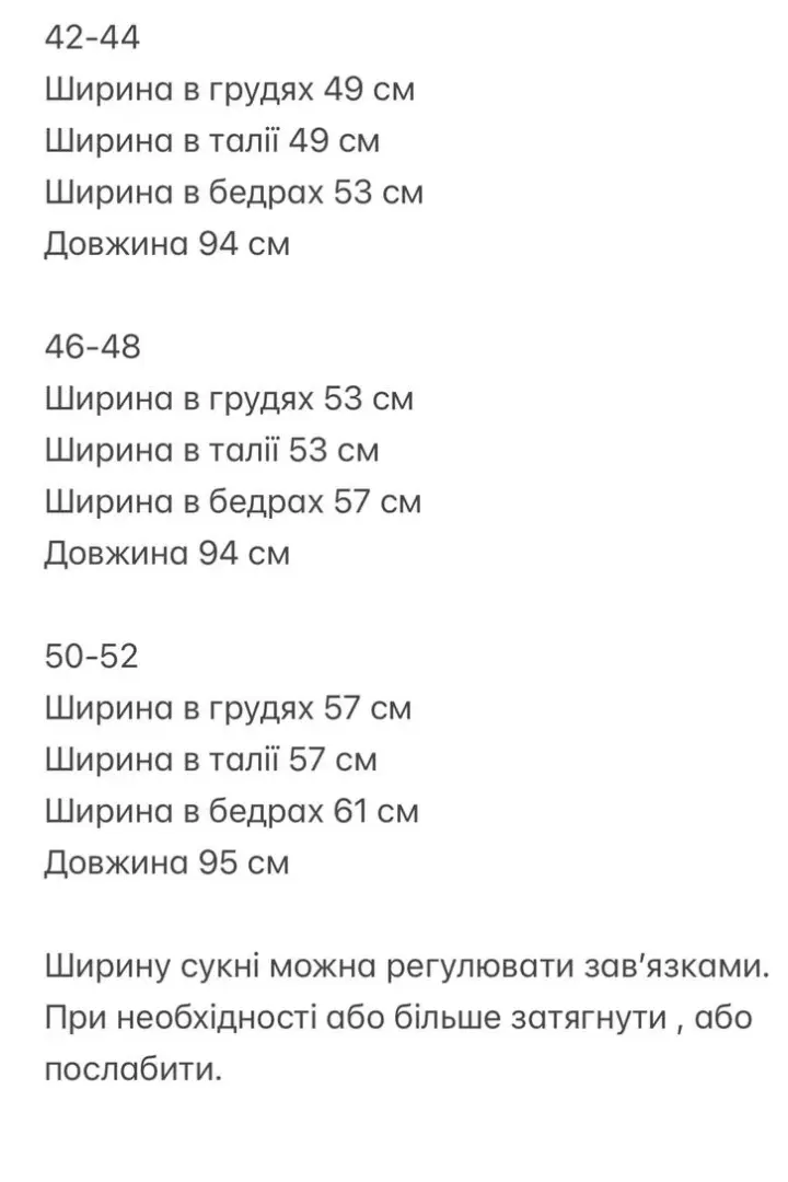 Платье повседневное RED-134A400
