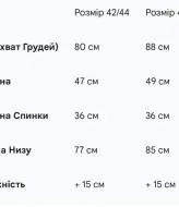 Женская майка на тонких бретелях  KC-0274A220