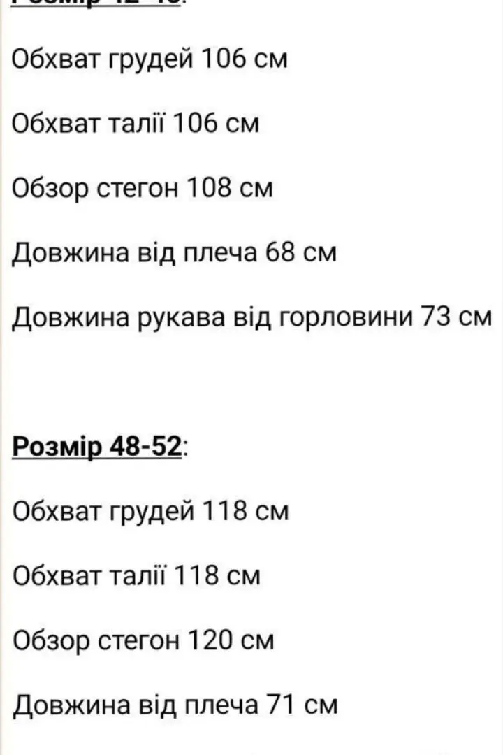 Шёлковая рубашка женская  KC-3336A399