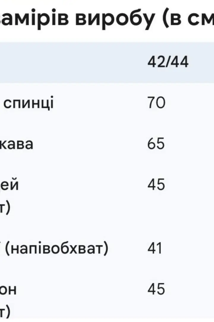 Льняной пиджак женский КS-0485A530