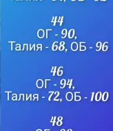 Летнее платье с разрезом на ноге SC-6044A390