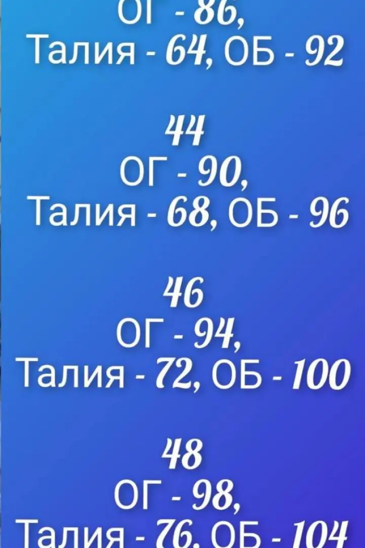 Летнее платье с разрезом на ноге SC-6044A390