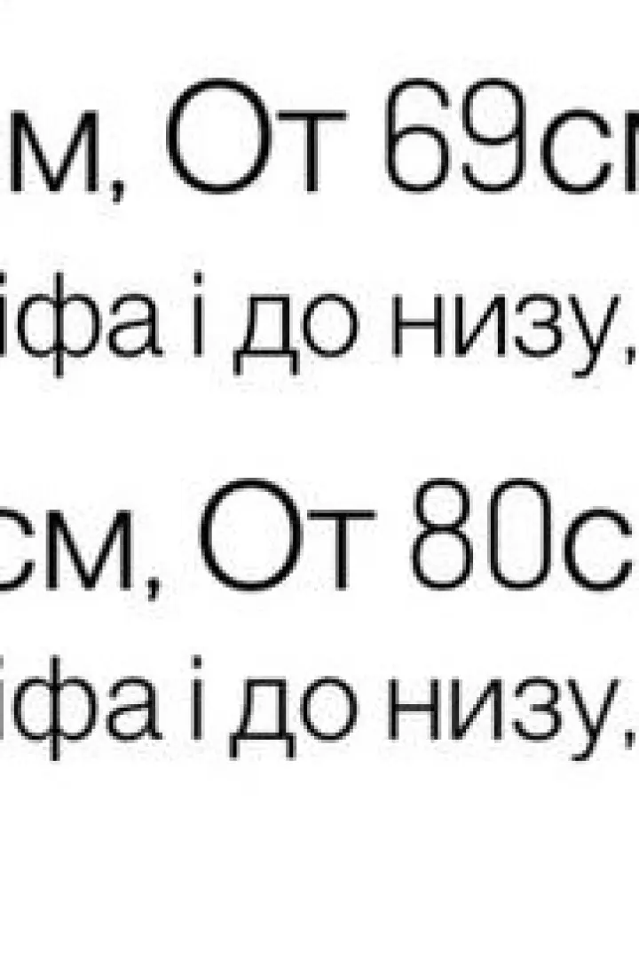 Платье с имитацией корсета MIY-1069A420
