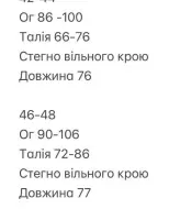 Платье с открытой спиной белое  INNA-575A430