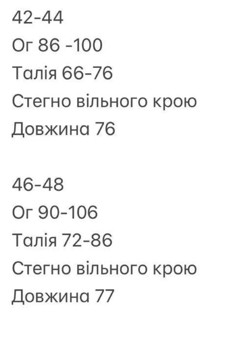 Платье с открытой спиной белое  INNA-575A430