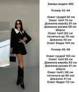Платье с шортиками  ANB-462A560