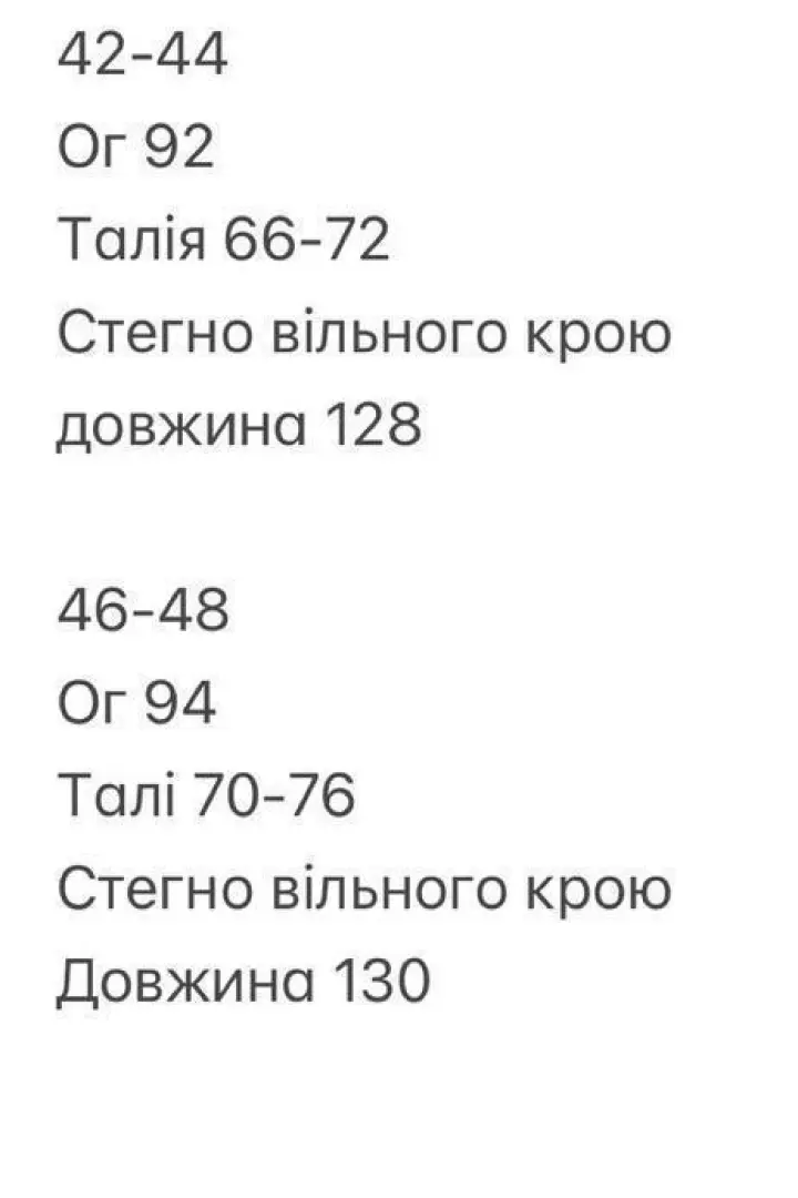 Платье элегантное INNA-735A570