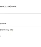 Шуба искусственная с капюшоном  AM-5296A1300
