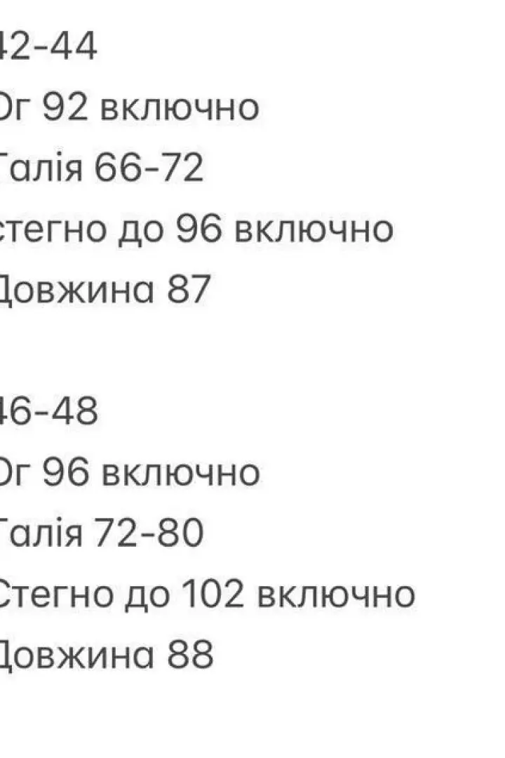Платье с воротничком INNA-555A550