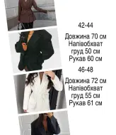 Удлинённый пиджак EPZ-469A660