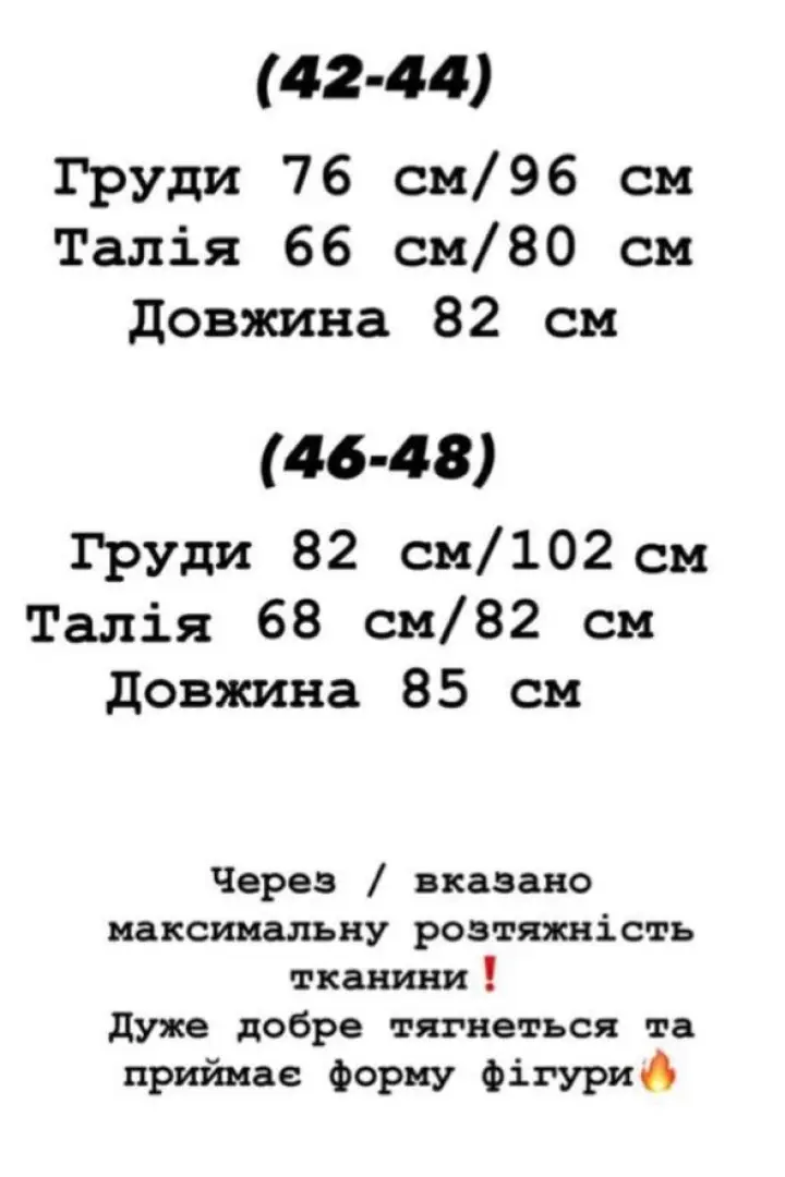 Платье приталенное  YLM-511A500