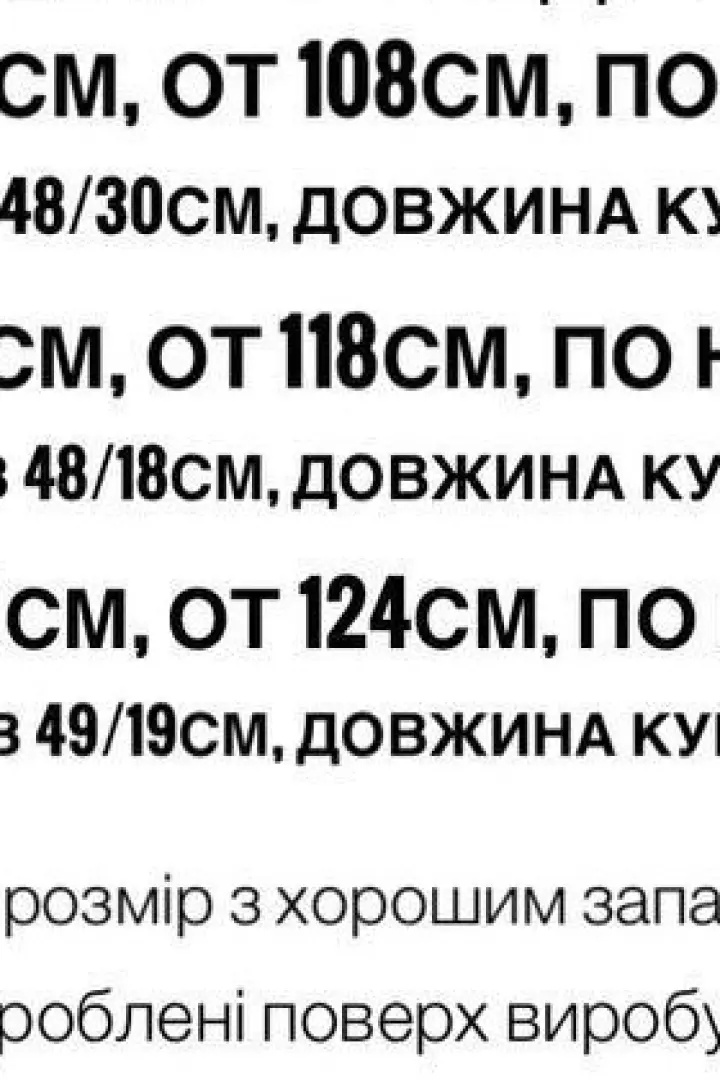 Куртка молодежная демисезонная женская  MIY-1057A950