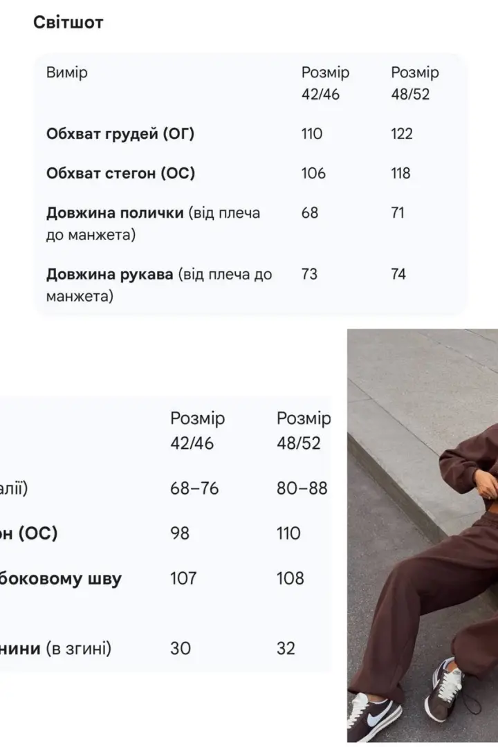 Стильный женский спортивный костюм  KC-0505A980