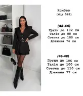 Комбинезон юбка шорты YLM-592A520