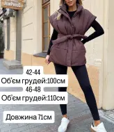 Жилетка с поясом MIS-207A650
