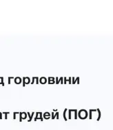 В’язаний светр з косами KC-0508A900