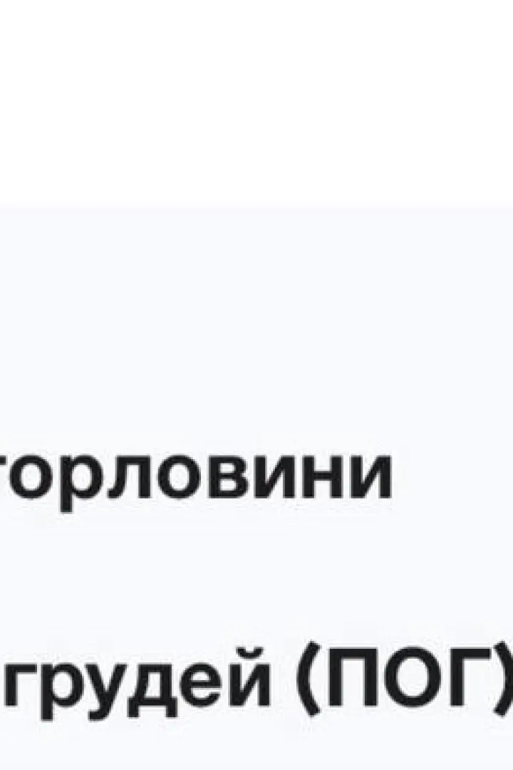В’язаний светр з косами KC-0508A900