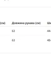 Платье с поясом  MV-855A550