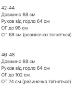 Платье воланами  NK-9007A650