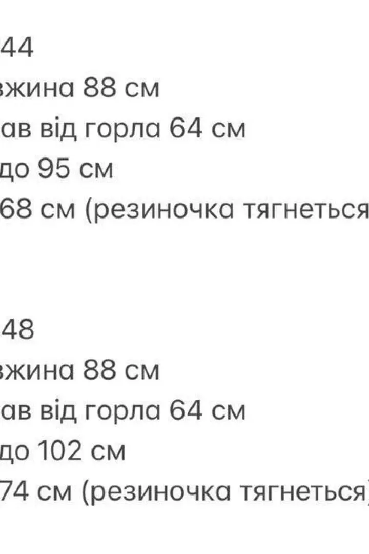 Платье воланами  NK-9007A650