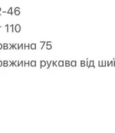 Фланелевая рубашка в клетку женская  INNA-581A490