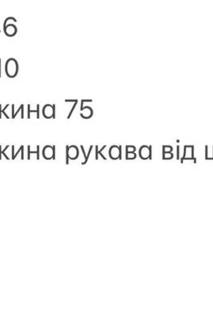 Фланелевая рубашка в клетку женская  INNA-581A490
