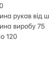Oversize худи INNA-582A720