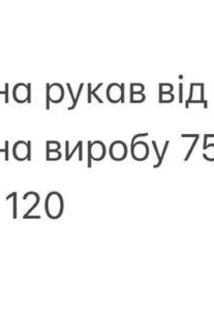 Oversize худи INNA-582A720