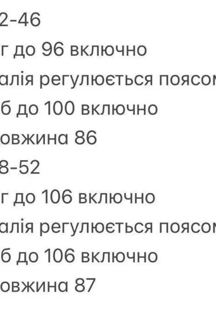 Платье на запах с длинным рукавом  INNA-713A520