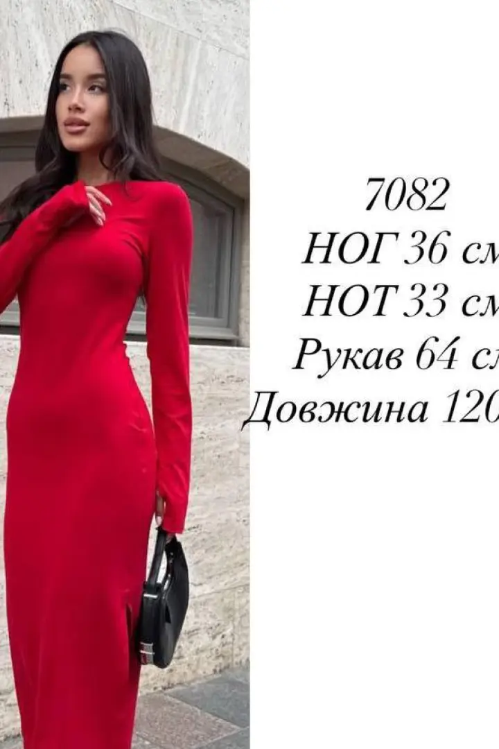 Длинное платье с длинным рукавом  SPL-7082A200