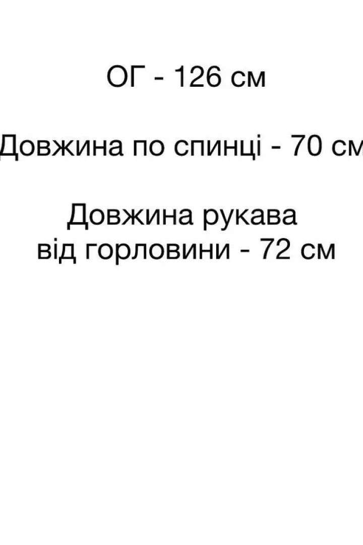 Женский худи с капюшоном SSY-022A690