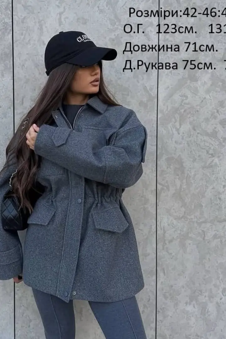 Кашемировая куртка женская  AM-5330A900