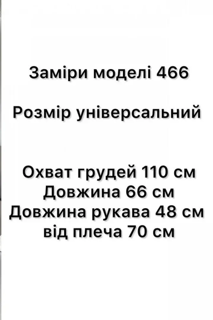Свитшот в стиле  Harley-Davidson  ANB-466A630