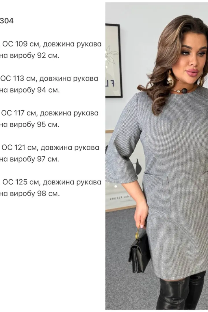 Повседневное платье KG-2304A420