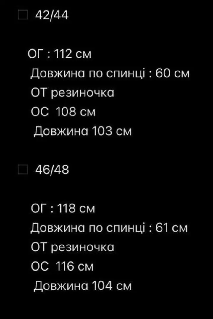 Повседневный костюм AVB-129A800