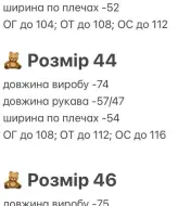 Женская куртка с капюшоном KL-844A900