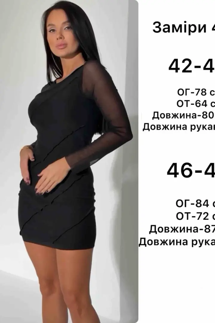 Платье приталенное ANB-478A460