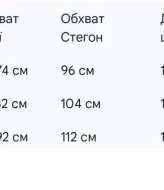 Широкі брюки з асиметричною планкою KC-0516A500