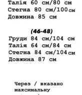 Платье бархатное YLM-613A530