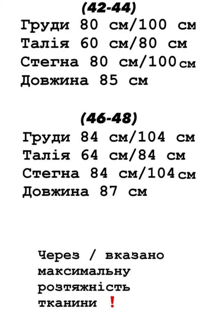 Платье бархатное YLM-613A530