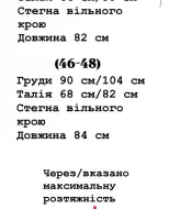 Люрексова сукня YLM-655A550