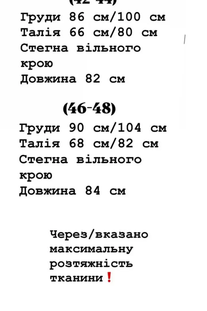 Люрексова сукня YLM-655A550