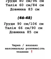Платье в блестках YLM-533A520