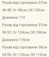 Платье элегантное  RISH-359A600