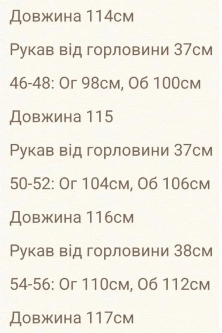 Платье элегантное  RISH-359A600
