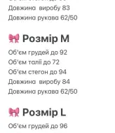 Эффектное платье KL-845A500